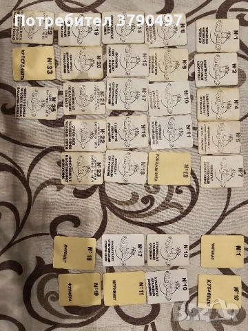 Chipicao - сръчко, снимка 6 - Колекции - 52146651