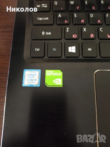 Продавам лаптоп ACER за ремонти/части, снимка 4 - Части за лаптопи - 53570546