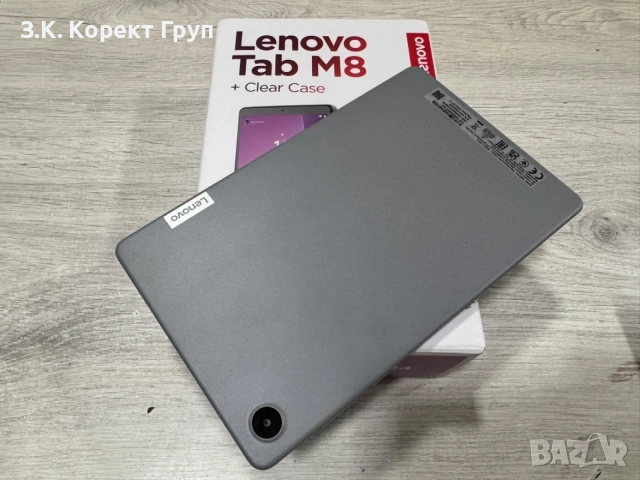 Таблет Lenovo - Tab M8 G4 8'' 3GB/32GB сив
