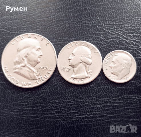 Half,Quarter,Dime-USA-1952г.Сребро!, снимка 1 - Нумизматика и бонистика - 35852480