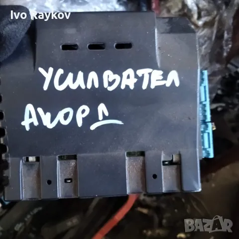 Усилвател за Honda Accord 2.2i CDTi 140кс 39186-SED-0031 , снимка 3 - Части - 47998326