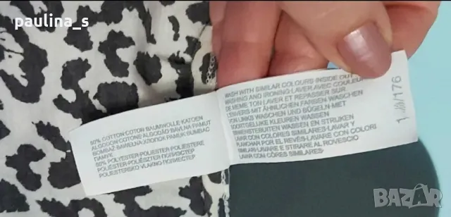 Четири броя / Маркова блуза тип туника с декорации, от памук , снимка 10 - Блузи с дълъг ръкав и пуловери - 32870791