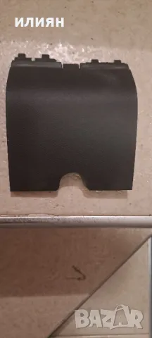 капачка за праг за vw Passat B3 GT 357853917