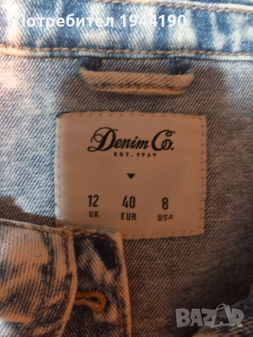 Дамско дънково яке DENIM , снимка 2 - Якета - 44573230