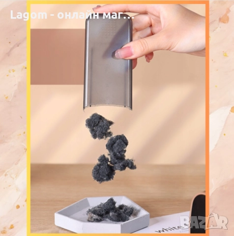 Пилинг за дрехи Ruhhy, LED цифров дисплей, 3 часа автономност, включен кабел за зареждане Type-C, снимка 4 - Други - 52562910