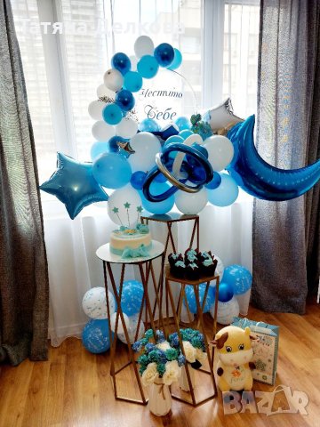 Украса за прощапулник, погача или "добре дошло бебе", снимка 4 - Други - 41163678