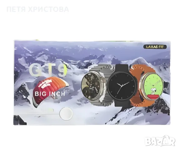 Ultra 9 Смарт Часовник 2024 - Безжично Зареждане, Bluetooth Повиквания и Спортни Функции
