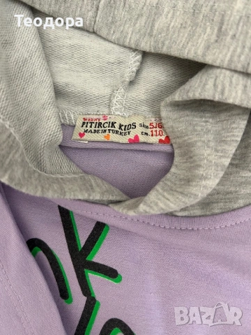 Детски екипчета, снимка 4 - Детски комплекти - 53591876