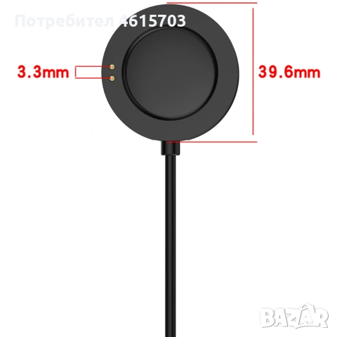 Зареждащ кабел за Xiaomi Watch S4/2/S3/H1/Watch2 Pro/Watch S2,Mi Band 8,8 Pro,8 Active,Watch 3 Lite , снимка 3 - USB кабели - 53647412