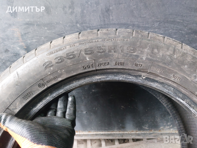 4 бр.летни гуми Dunlop 235 55 19 dot 1817 цената е за брой!, снимка 7 - Гуми и джанти - 44822200