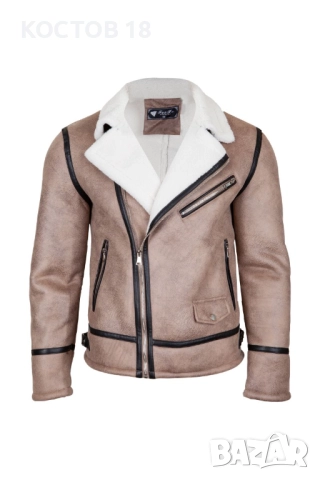 Мъжко зимно яке от набук - 3484 кремав, снимка 2 - Якета - 51835571