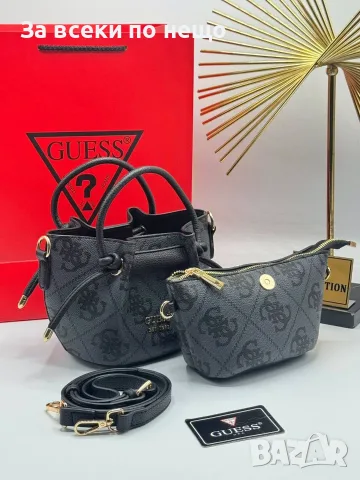 Guess Дамска Чанта Гес - Различни Цветове Код SEM-538, снимка 13 - Чанти - 55874413