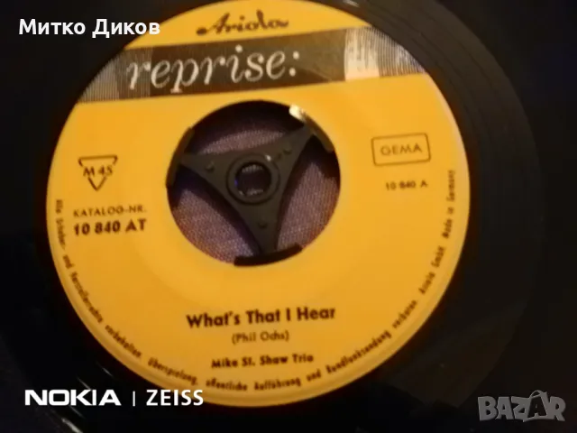The Mike St Shaw trio малка плоча отлична от 60-те, снимка 4 - Грамофонни плочи - 48057493