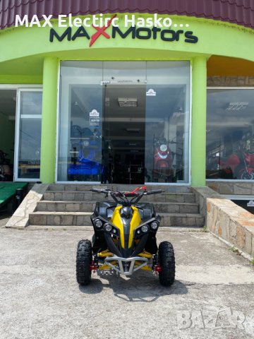 Детско бензиново ATV 49 кубика MaxMotors Grizzly SPORT- Black & Yellow, снимка 4 - Мотоциклети и мототехника - 41142322