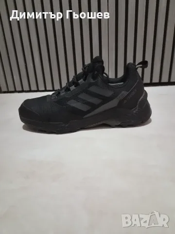 Adidas terrex rain ready
