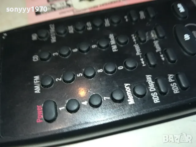 HARMAN/KARDON FESTIVAL 40RC-REMOTE CONTROL-ВНОС SWISS 0812241035, снимка 16 - Ресийвъри, усилватели, смесителни пултове - 48266123