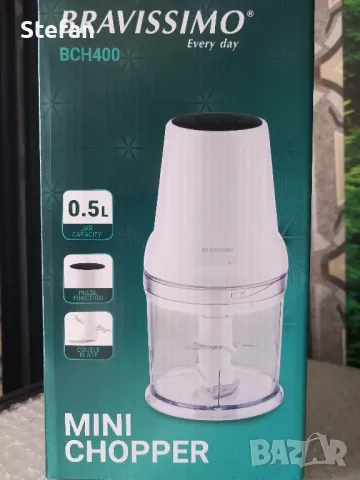 Чопър BRAVISSIMO