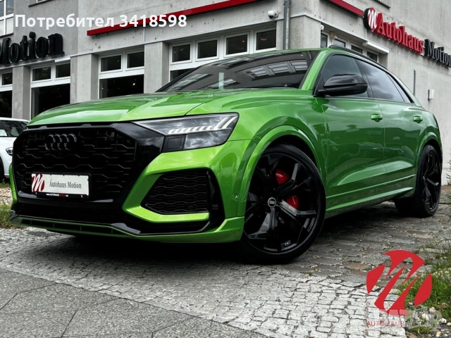 Луксозни и Ретро Автомобили под наем за бал, сватба, тържество и трансфер.