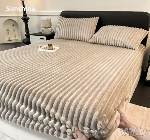 Плюшен спален комплект Cocolino 4 части, снимка 3 - Спално бельо - 55854546