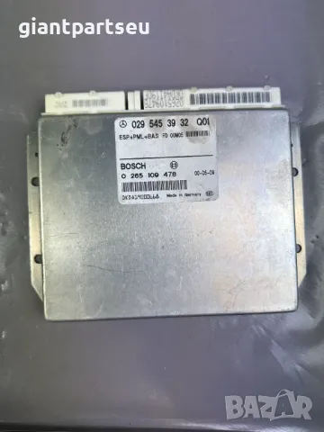 ESP Модул за Мерцедес Mercedes-benz W220 0295453932