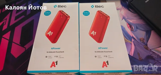 Продавам Samsung A53, снимка 5 - Samsung - 56121935