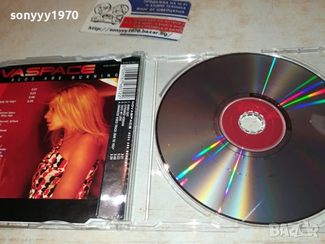 NOVA SPACE CD 0510231151, снимка 10 - CD дискове - 42443072