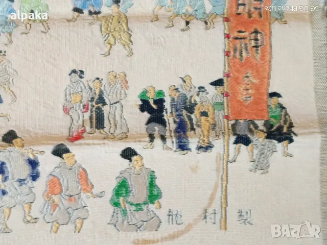 Японско копринено пано / гоблен Tatsumura Art Textile (55х43 см), снимка 5 - Антикварни и старинни предмети - 55734850