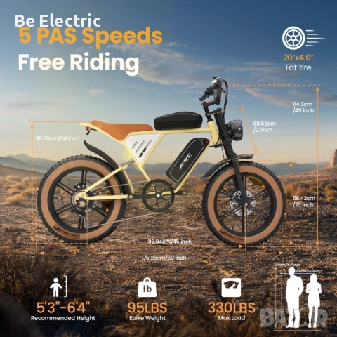 НОВО!!! Електрически Велосипед Janso X70 750W 48V/14AH+20 AH , снимка 8 - Велосипеди - 52834173