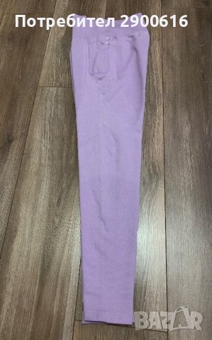 Безшевен Дамски клин за фитнес L, снимка 2 - Клинове - 42295564