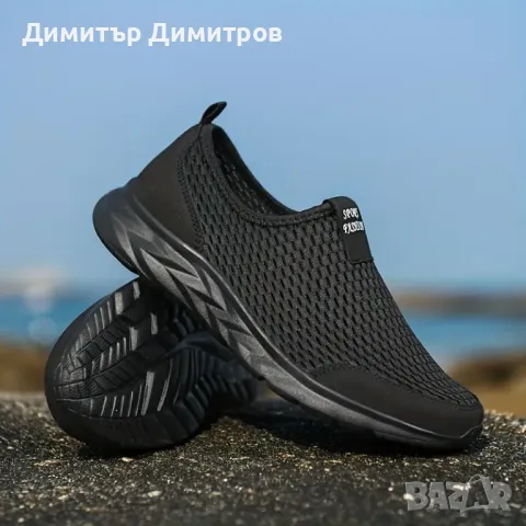 Маратонки летни,леки и дишащи-Размер 39 -16 лв, снимка 8 - Маратонки - 50422261