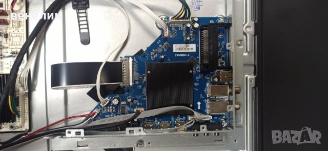 Телевизор SmartTech SMT58F30UV2M1B1 CV6886H-C MP5565T - 175V600A НА ЧАСТИ, снимка 4 - Части и Платки - 39204106