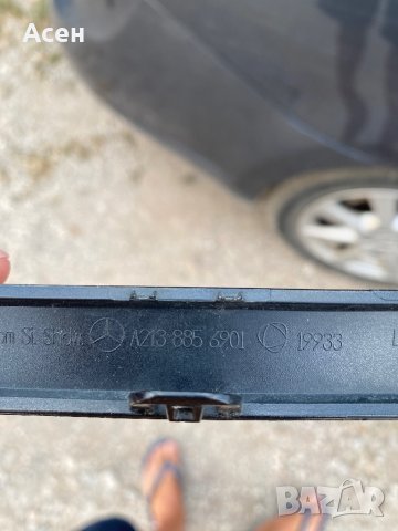 Лайсна в задна броня Мерцедес Е класа W213 AMG line, снимка 6 - Части - 41705892