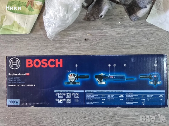 Ъглошлайф Bosch 125, снимка 4 - Други инструменти - 52512539