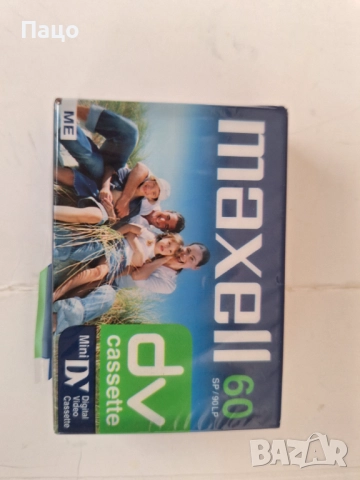 MiniDV Касета Maxell mini dv  60 мин, снимка 3 - Чанти, стативи, аксесоари - 52513324
