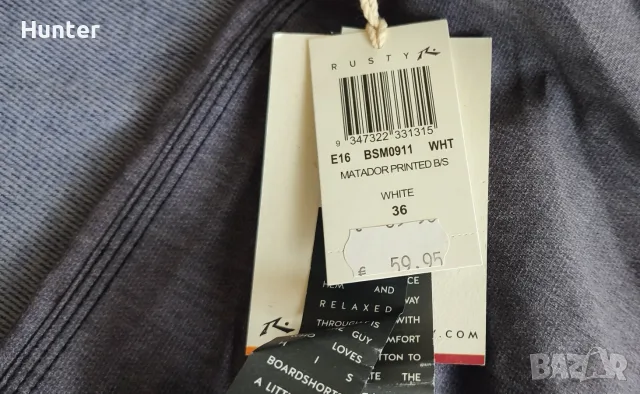 Billabong, QuikSilver, Rusty board shorts, Борд шорти, снимка 7 - Бански - 56271455