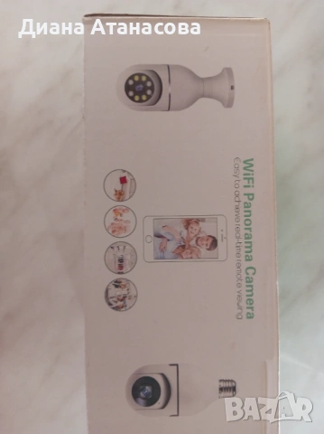 360'камера за видеонаблюдение, снимка 4 - Друга електроника - 53770523