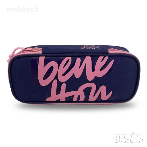 Несесер за училище Benetton, Розов - Син, 22x4.5x9см.