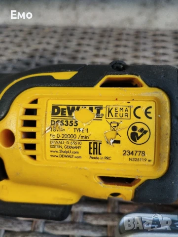 Мултитул Безчетков DeWALT DCS355N, снимка 4 - Други инструменти - 50915001