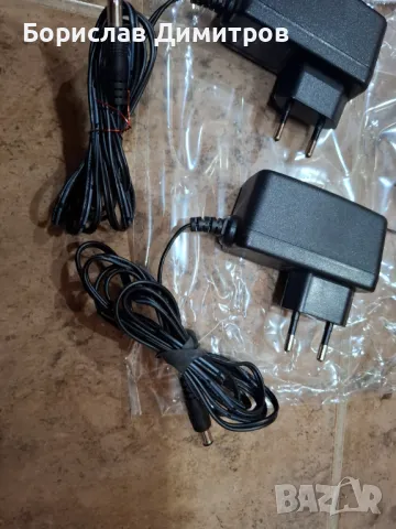 Продавам Адаптер 12V 1.5A