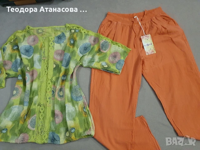 Лотове, започващи от 10 лв , размер XS - 3XL . , снимка 18 - Клинове - 34157708