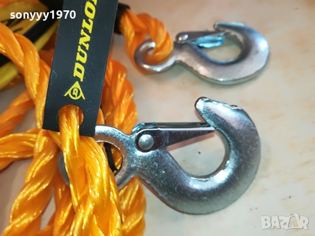 DUNLOP TOWING ROPE-ВНОС BELGIUM 2003231413, снимка 4 - Аксесоари и консумативи - 40069453