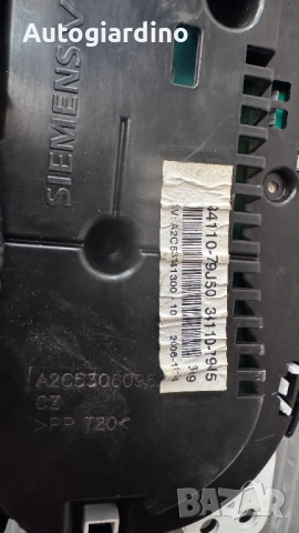 Километраж за Fiat Sedici - 34110-79J50  / 34110-79J5 / A2C53141300-10, снимка 2 - Части - 51895618