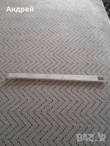 Стари спирални игли Carl Haas, снимка 5 - Други ценни предмети - 53205451