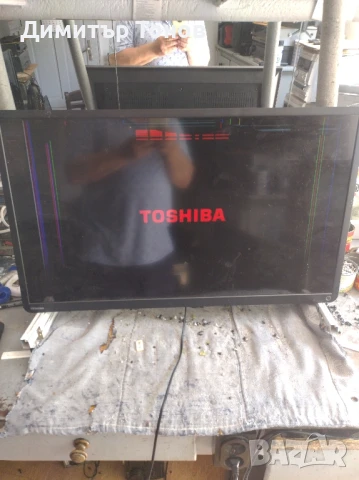 TOSHIBA 32L4333D