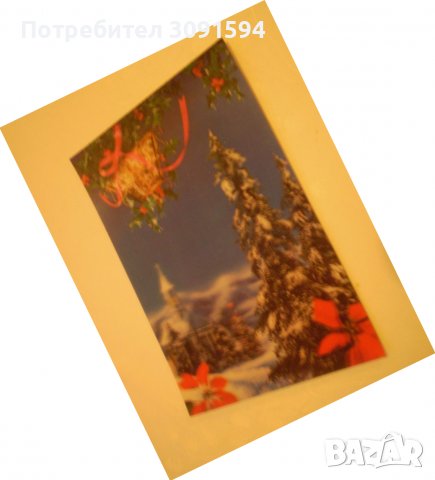 стара коледна новогодишна зимна картичка  стерио ЯПОНИЯ , снимка 1