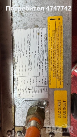 Професионален газов котлон, снимка 6 - Котлони - 53610361