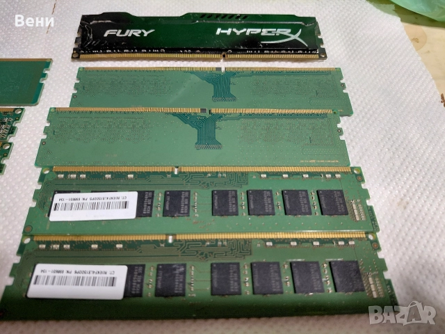 RAM памети 9 броя, снимка 9 - RAM памет - 52873292