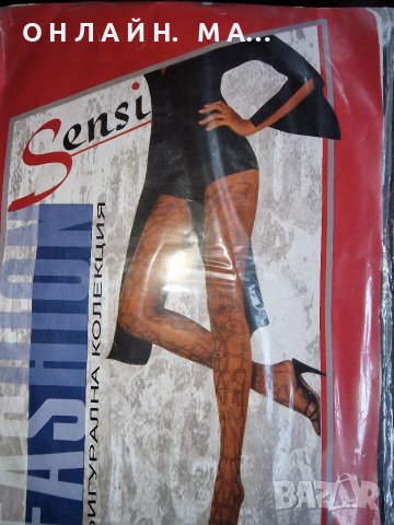 Чорапи 3D 7/8 s.m.l.xl, снимка 2 - Дамски чорапи - 39443635