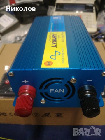 UPS Sinus за Камини ,Парно,Вила ,Гаражни врати, снимка 4 - Друга електроника - 26710788