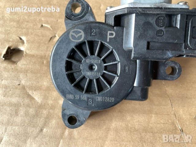 Моторче Стъклоповдигач BHN95958X Mazda CX3 77kW 1.5дизел 2015, снимка 2 - Части - 53818263
